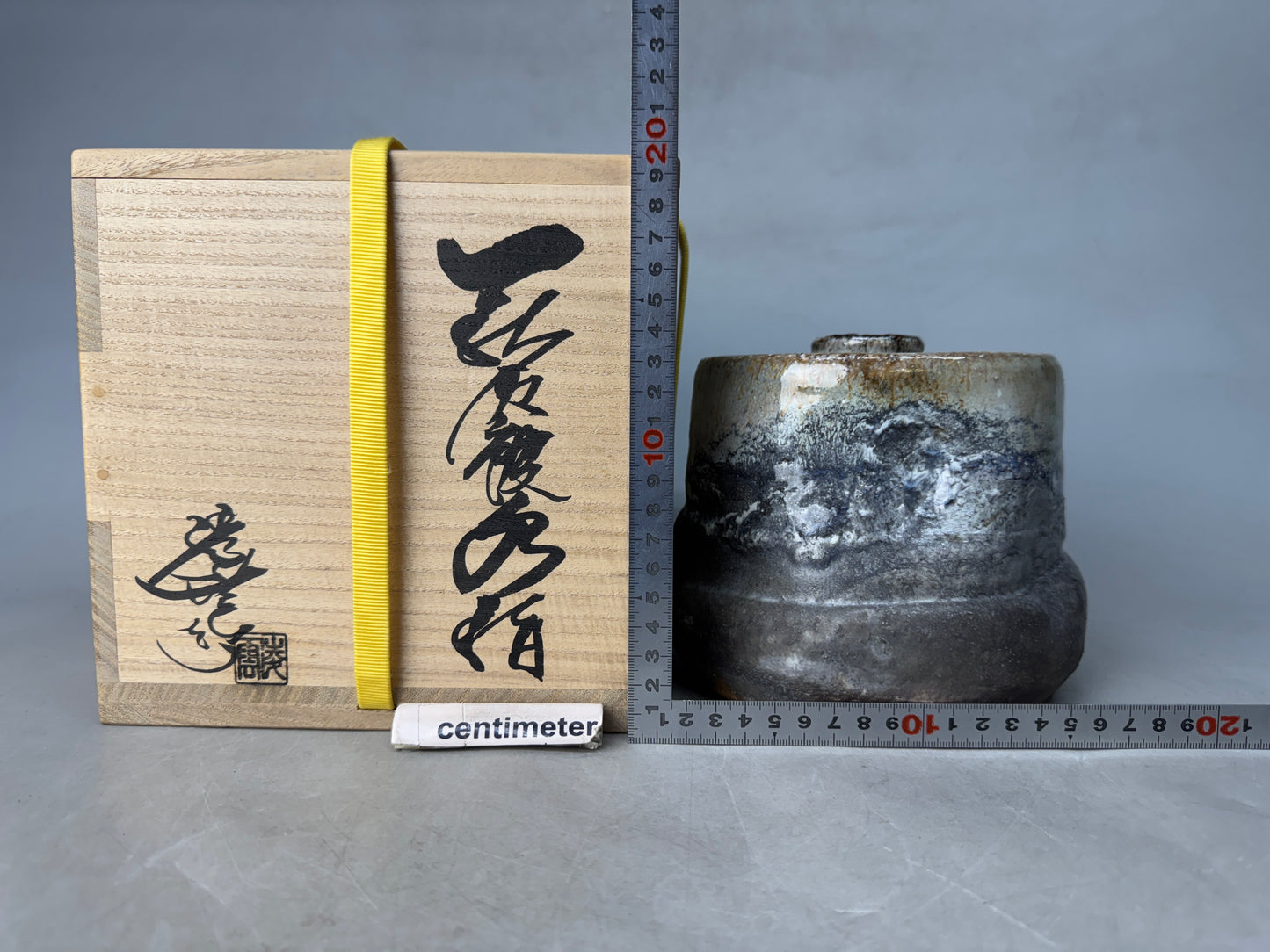 Y8943 MIZUSASHI Hagi-ware water pot signed box Japan antique tea ceremony