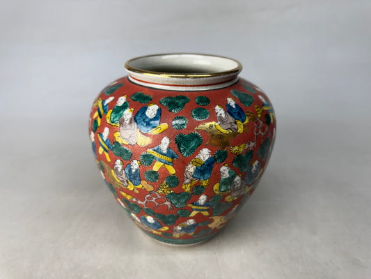 Y8945 FLOWER VASE Kutani-ware signed Japan ikebana floral arrangement interior