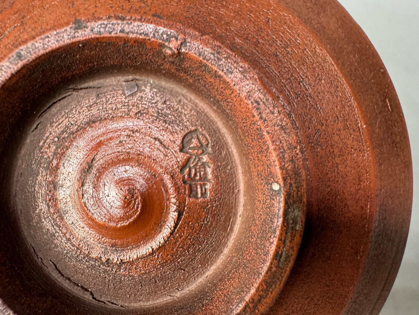 Y8946 CHAWAN Bizen-ware flat bowl signed Japan antique tea ceremony cup pottery
