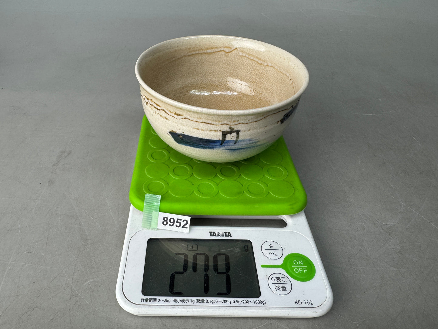 Y8952 CHAWAN Seto-ware bowl signed Japan antique tea ceremony cup pottery