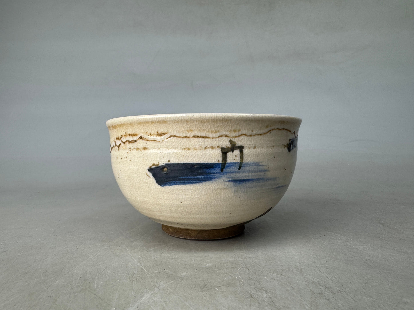 Y8952 CHAWAN Seto-ware bowl signed Japan antique tea ceremony cup pottery