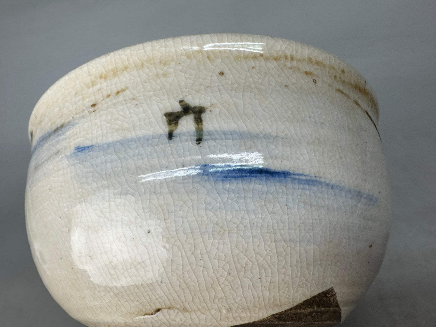 Y8952 CHAWAN Seto-ware bowl signed Japan antique tea ceremony cup pottery