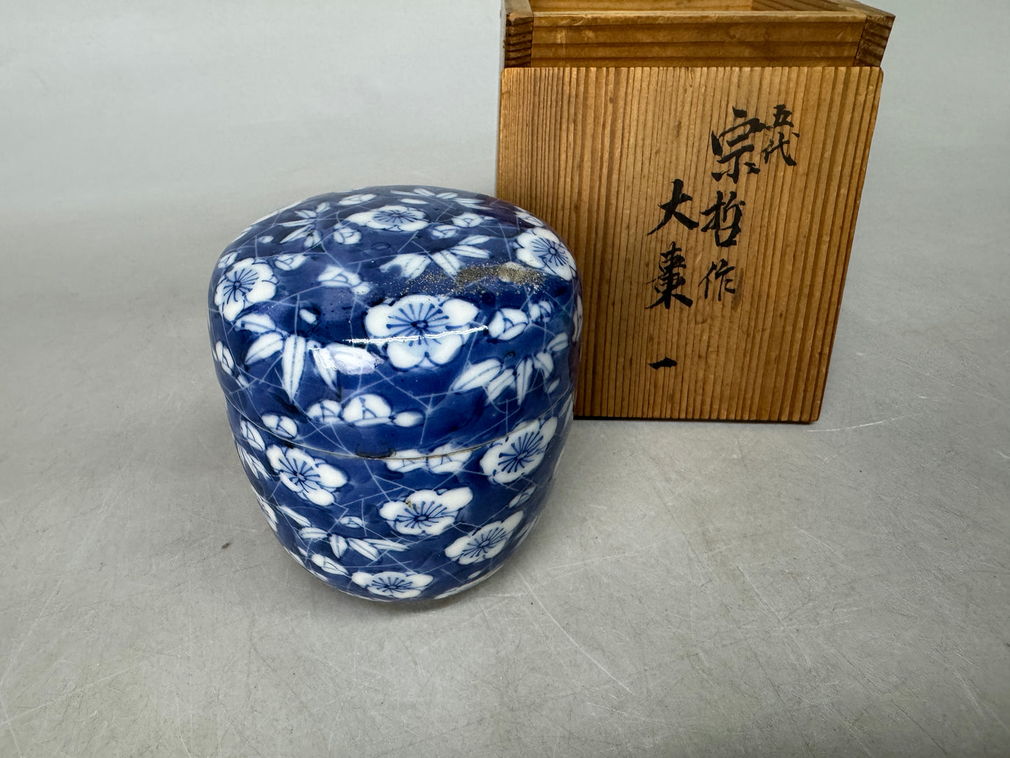 Y8996 NATUME Kyo-ware Caddy container box painted Japan Tea Ceremony utensils
