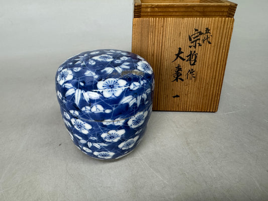 Y8996 NATUME Kyo-ware Caddy container box painted Japan Tea Ceremony utensils