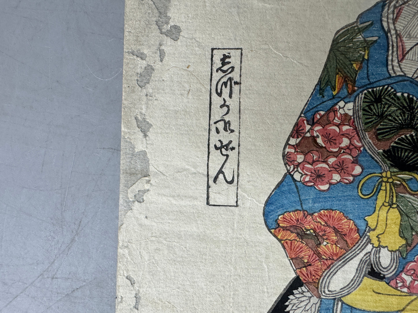Y9003 WOODBLOCK PRINT Kuniyoshi Beauty backing Japan Ukiyoe antique art interior