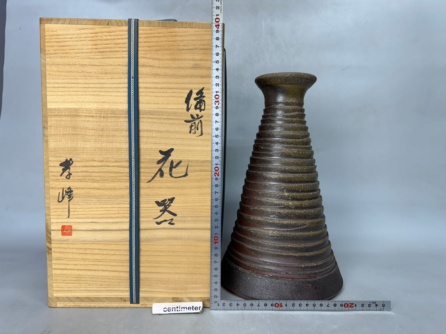 Y9008 FLOWER VASE Bizen-ware signed box Japan ikebana floral arrangement modern