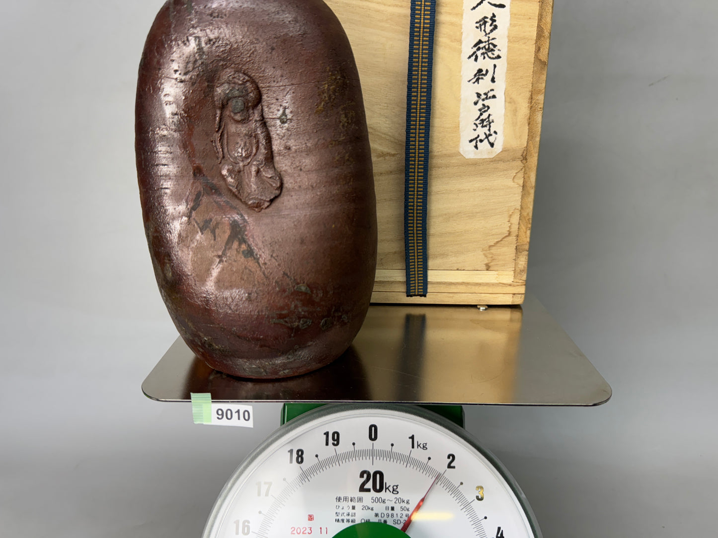 Y9010 CHOUSHI Bizen-ware Ningyo tokkuri sake bottle box Japan antique tableware