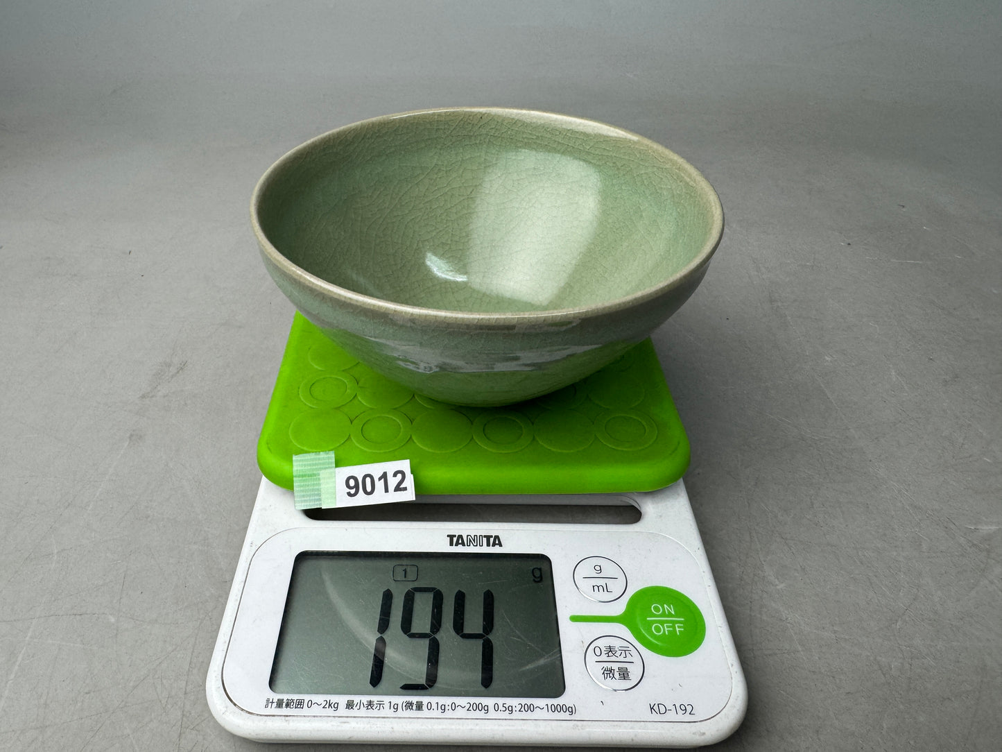Y9012 CHAWAN Celadon Tenmoku bowl signed semi-relief Japan antique tea ceremony