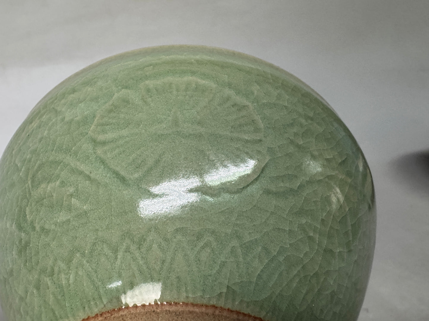 Y9012 CHAWAN Celadon Tenmoku bowl signed semi-relief Japan antique tea ceremony