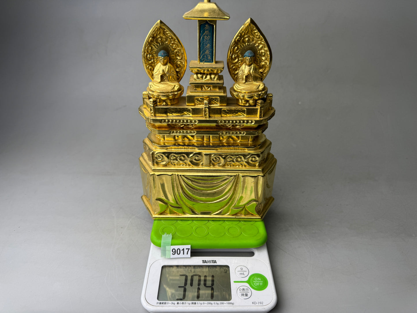 Y9017 OKIMONO Buddhist figurine Nichiren sect gold leaf Japan antique interior