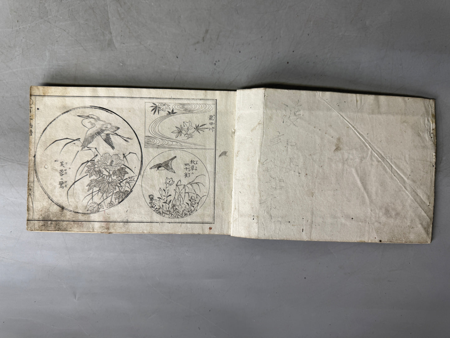 Y9032 WOODBLOCK PRINT Japanese illustrated book Japan Ukiyoe antique document