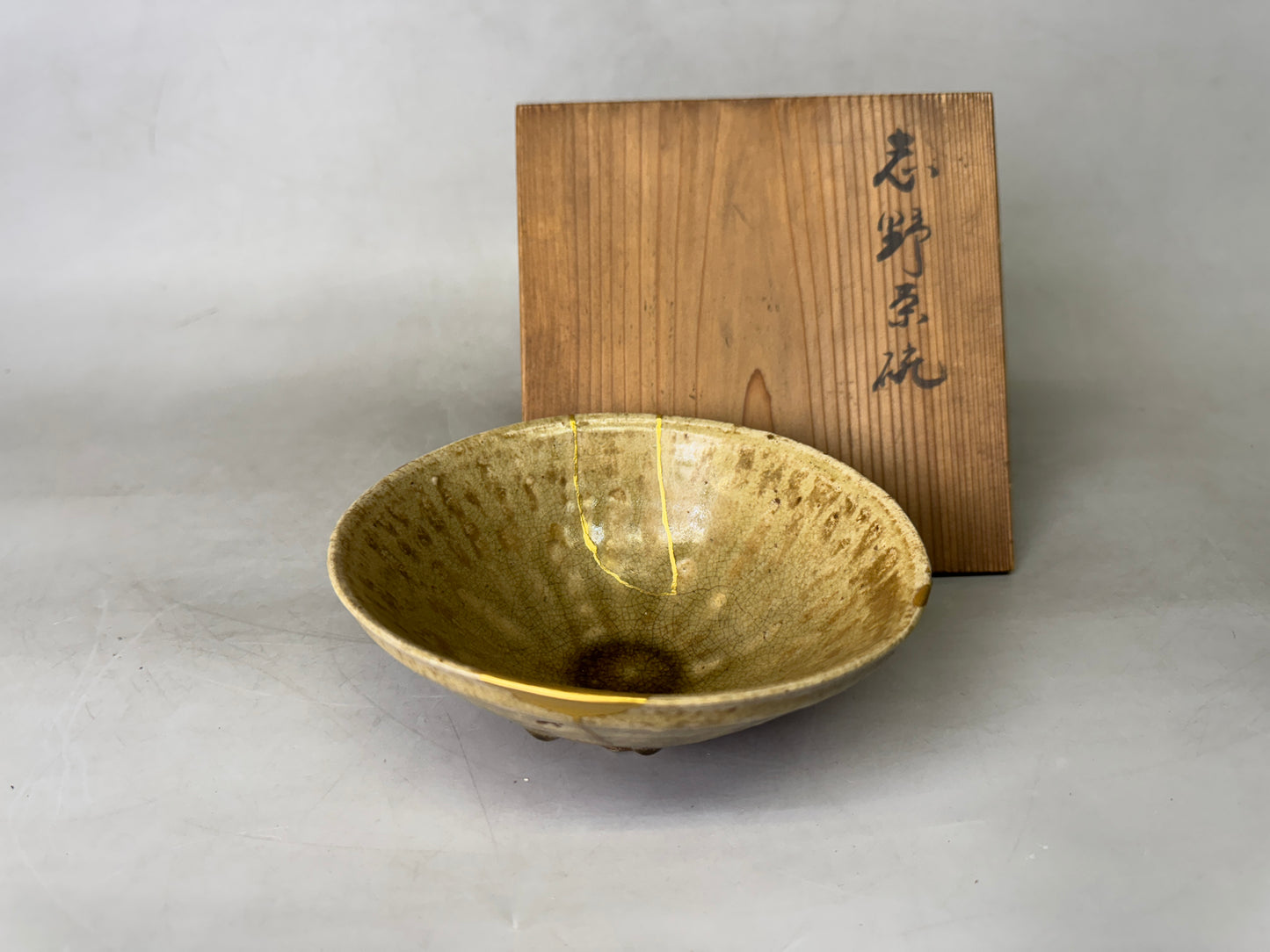 Y9040 CHAWAN Koseto-ware flat bowl kintsugi box Japan antique tea ceremony cup
