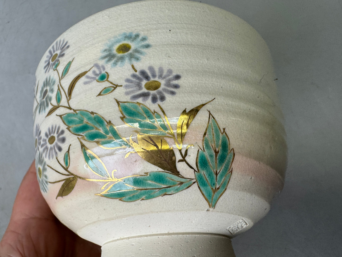 Y9043 CHAWAN Kyo-ware bowl signed box Japan antique tea ceremony pottery cup