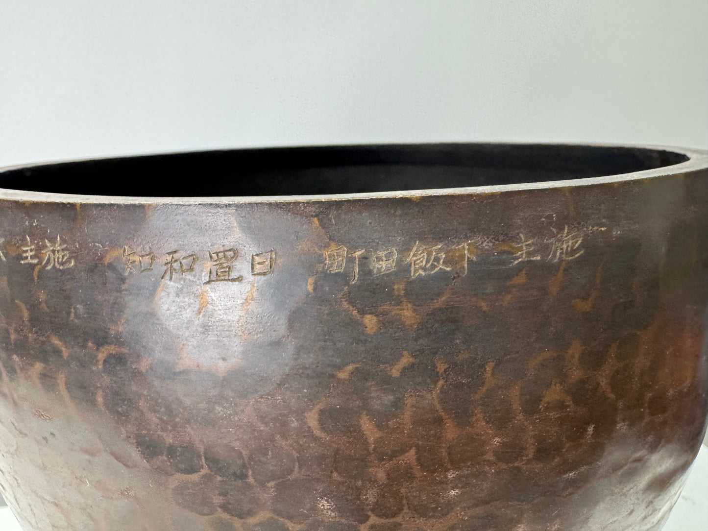 Y9047 ORIN Copper bell stand signed Japan Buddhist antique temple Buddhism