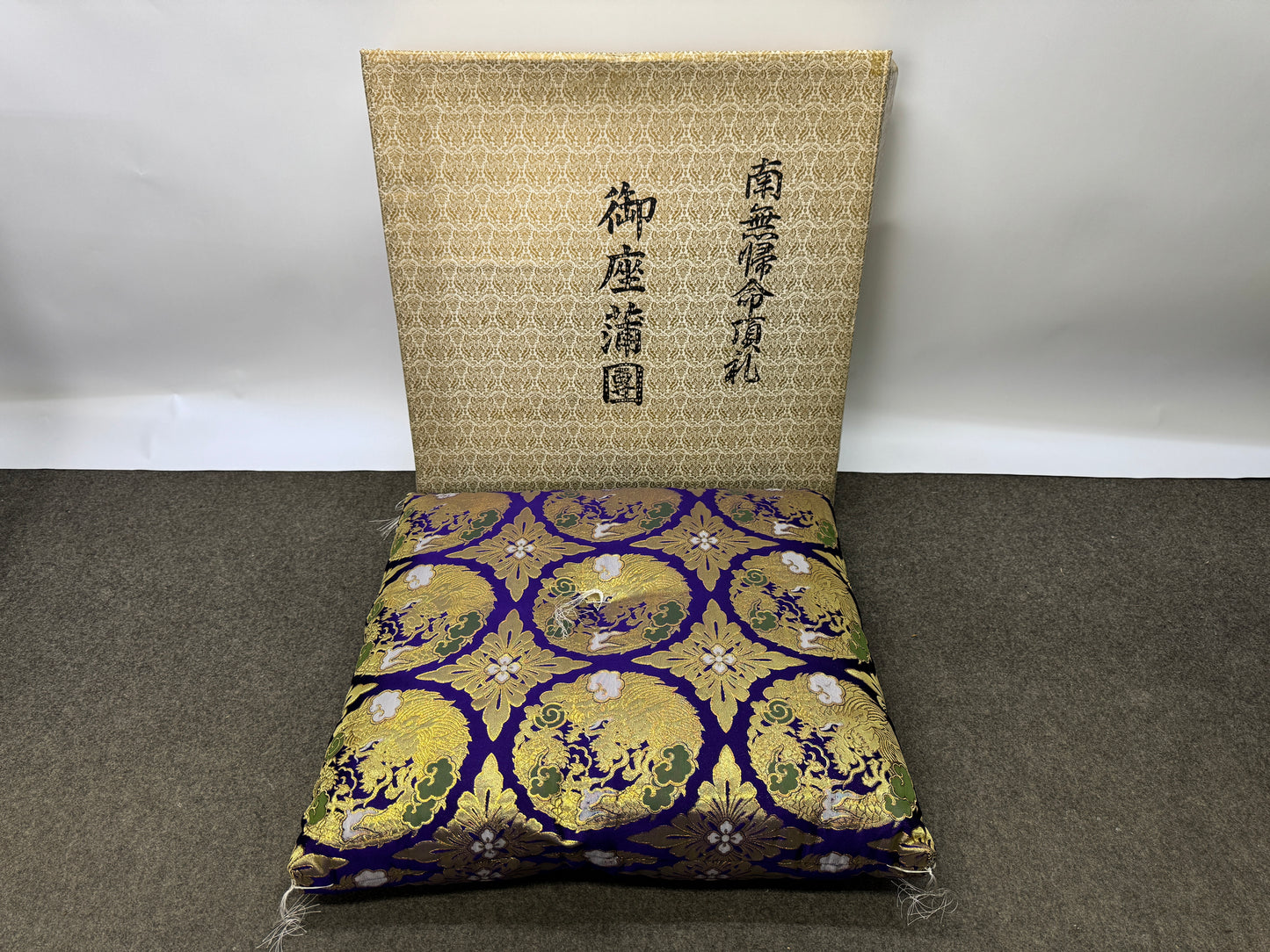 Y9049 Buddhist Altar Equipment Monk cushion Dragon embroidery Japan antique