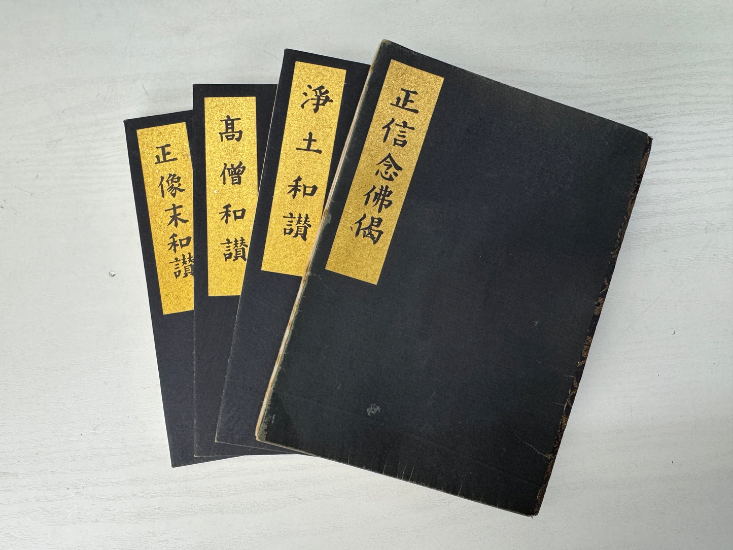 Y9054 Buddhist Altar Japanese hymn box 4 sutra books Japan antique Buddhism