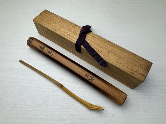 Y9060 CHASHAKU Bamboo scoop spoon signed box Japan Tea Ceremony utensil antique