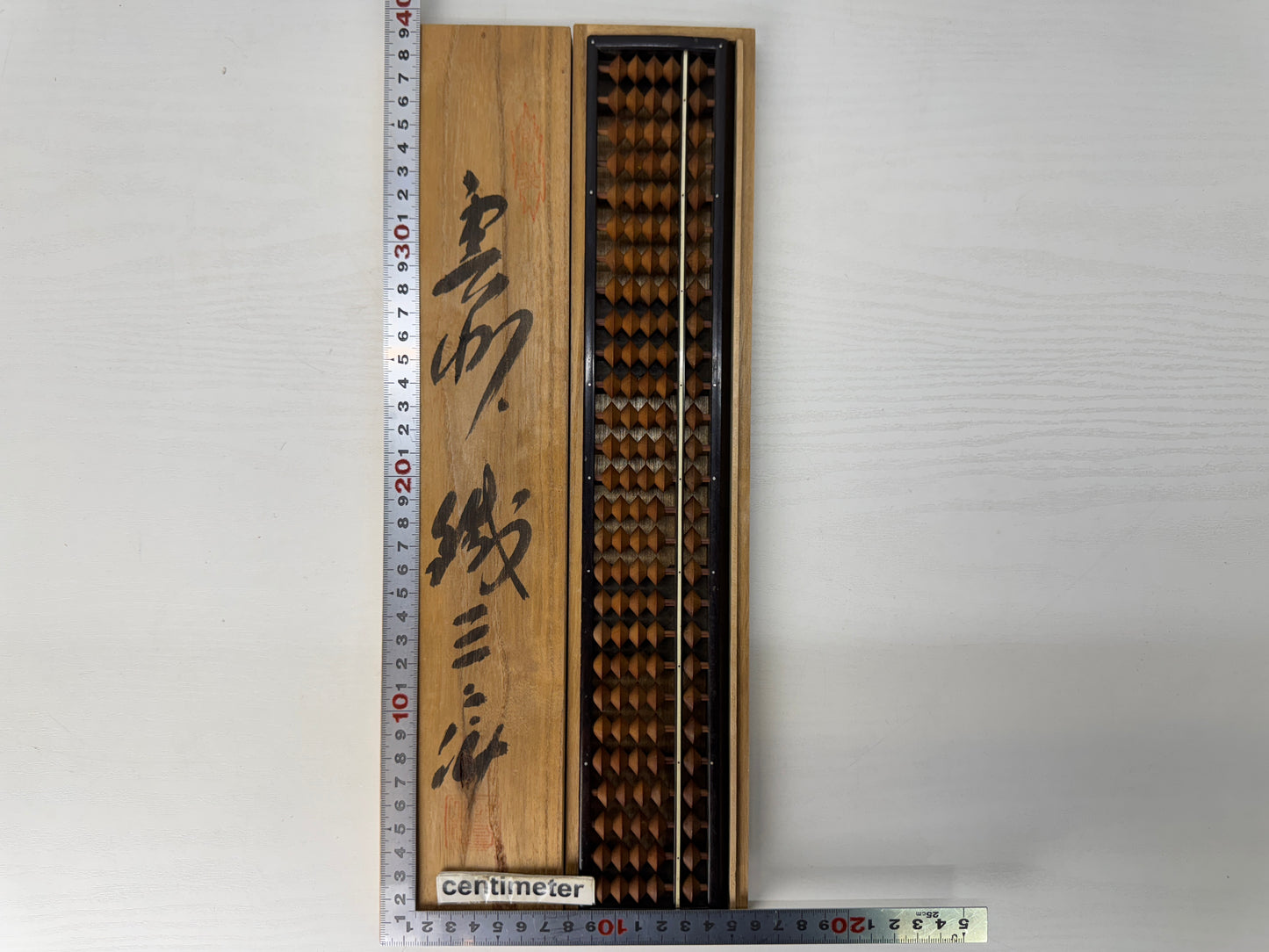 Y9061 SOROBAN wooden Abacus signed box Japan antique math counting machine