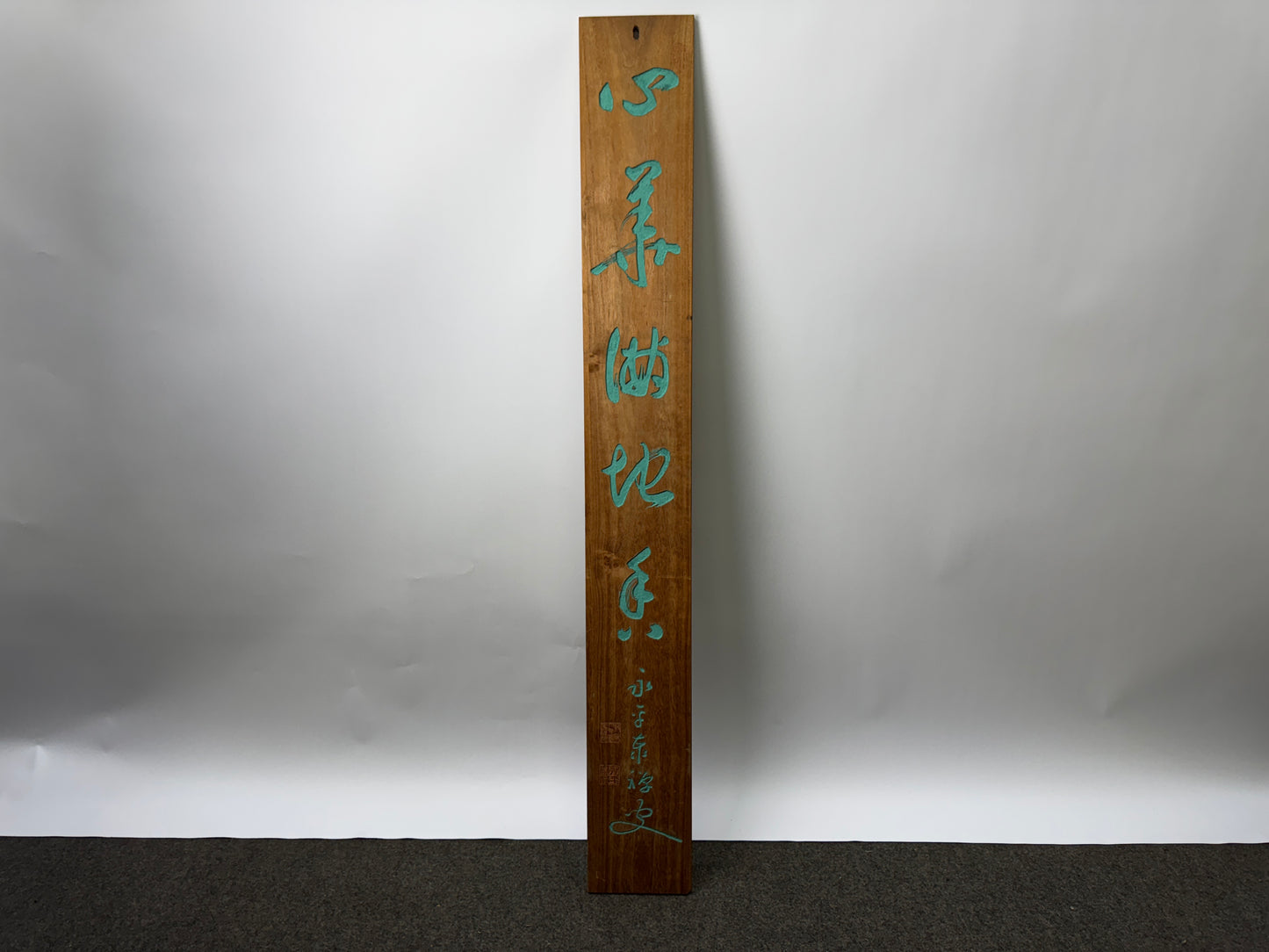 Y9065 SIGNBOARD wooden sign Chinese poetry painted signed Japan antique interior