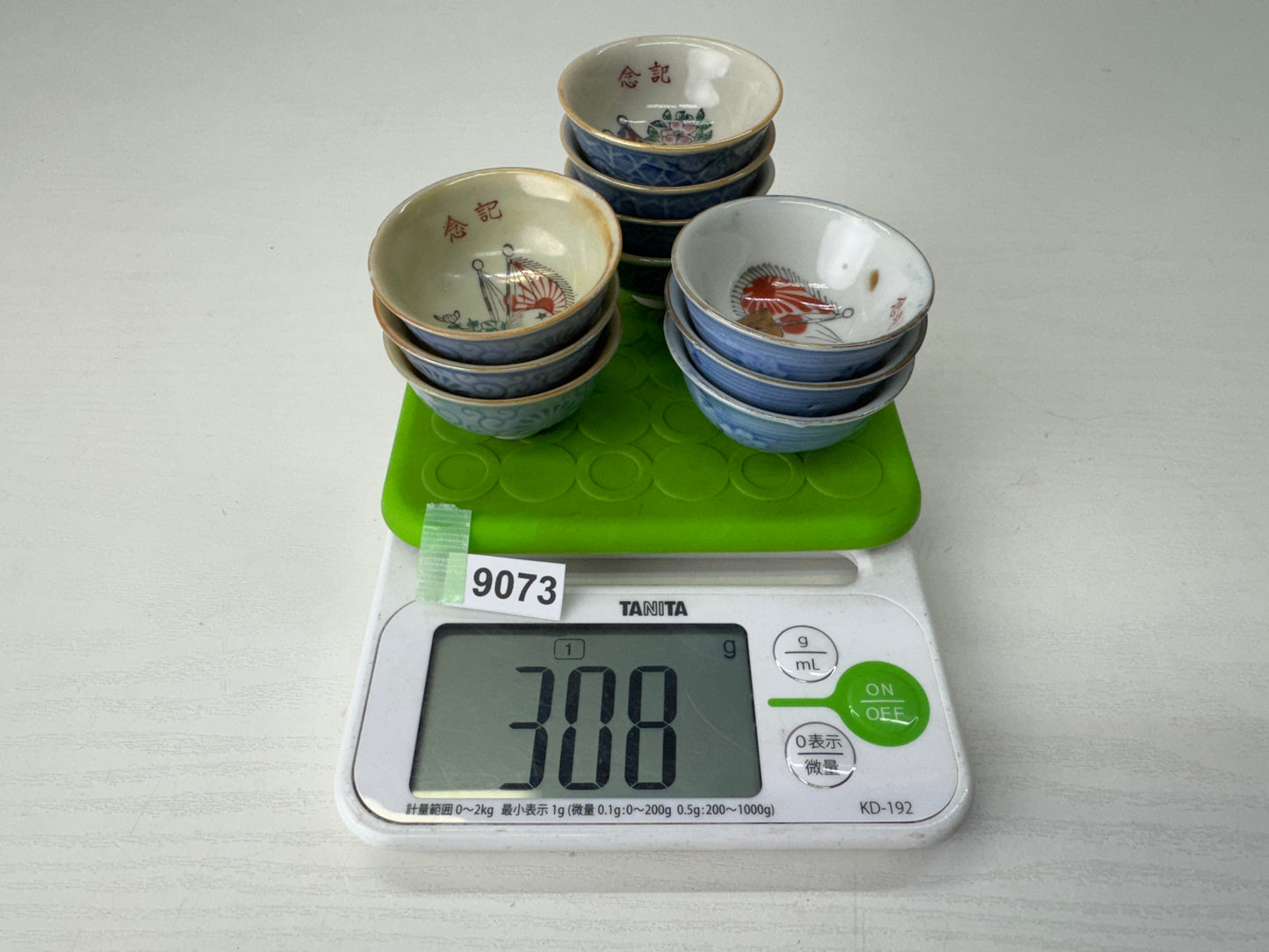 Y9073 Imperial Japan Army Sake cup sakazuki set of 10 Japanese WW2 vintage