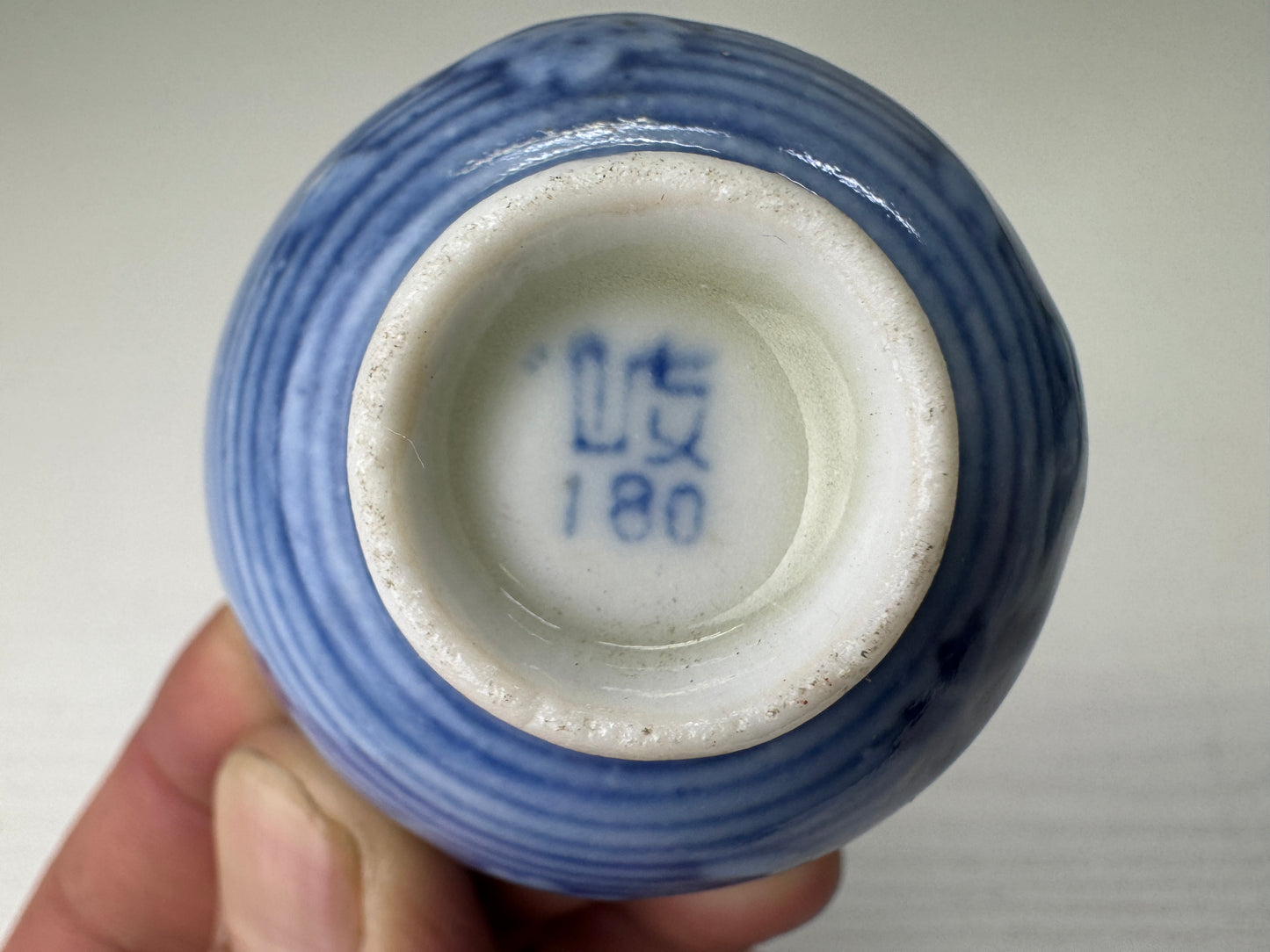 Y9073 Imperial Japan Army Sake cup sakazuki set of 10 Japanese WW2 vintage