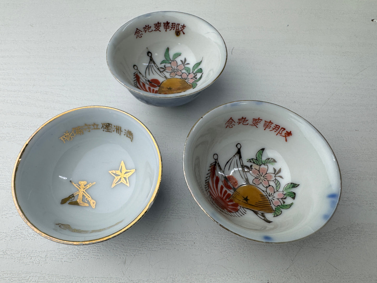 Y9074 Imperial Japan Army Sake cup sakazuki set of 10 Japanese WW2 vintage