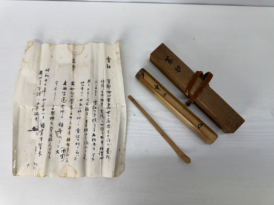 Y9082 CHASHAKU wooden scoop spoon signed box Japan Tea Ceremony utensil antique