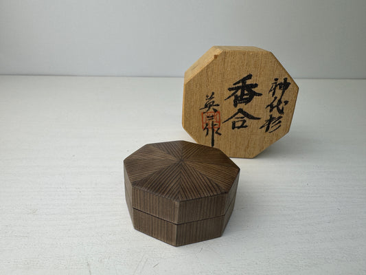 Y9083 BOX Jindai cedar case Japan antique Incense Burner fragrance aromatherapy