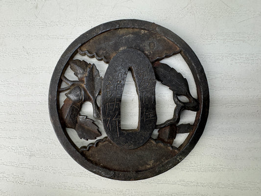 Y9105 TSUBA Iron sword guard signed Japan samurai katana antique koshirae edo