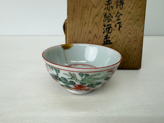 Y9114 CHAWAN Kyo-ware sake cup sakazuki kintsugi box Japan antique tableware
