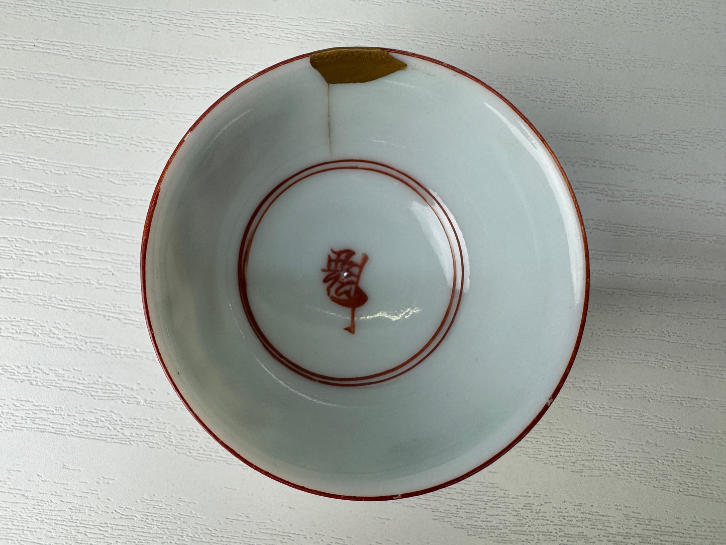 Y9114 CHAWAN Kyo-ware sake cup sakazuki kintsugi box Japan antique tableware