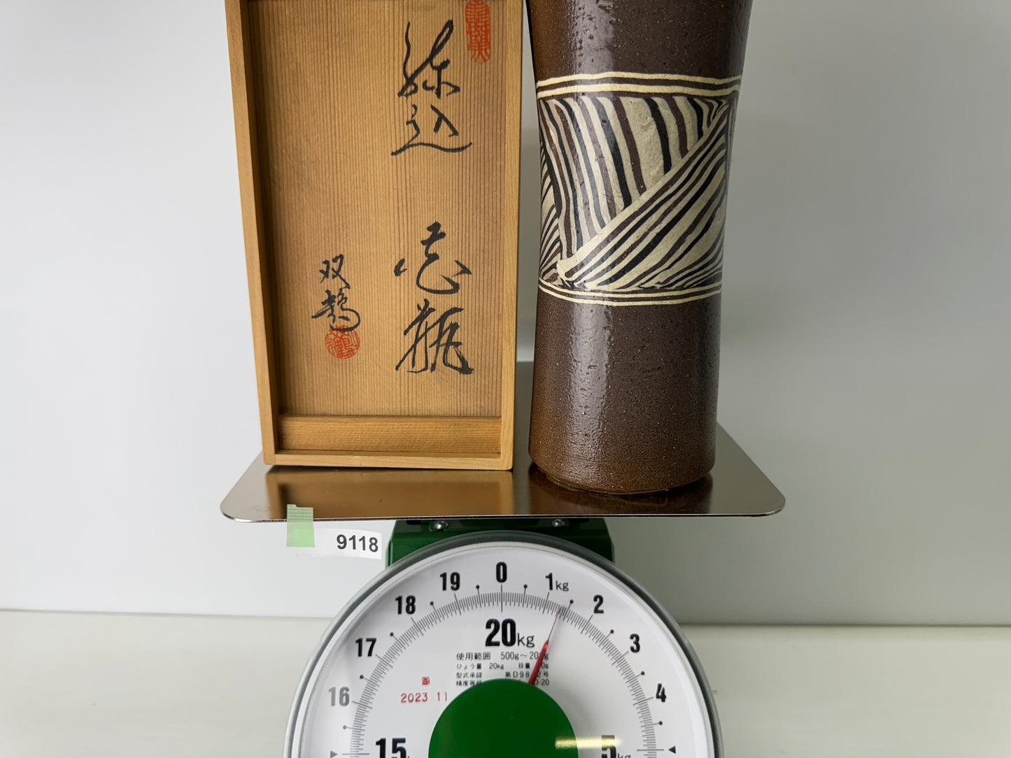 Y9118 FLOWER VASE Seto-ware kneaded signed box Japan ikebana floral arrangement