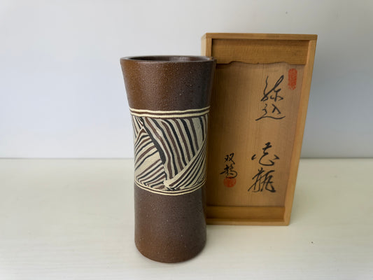 Y9118 FLOWER VASE Seto-ware kneaded signed box Japan ikebana floral arrangement