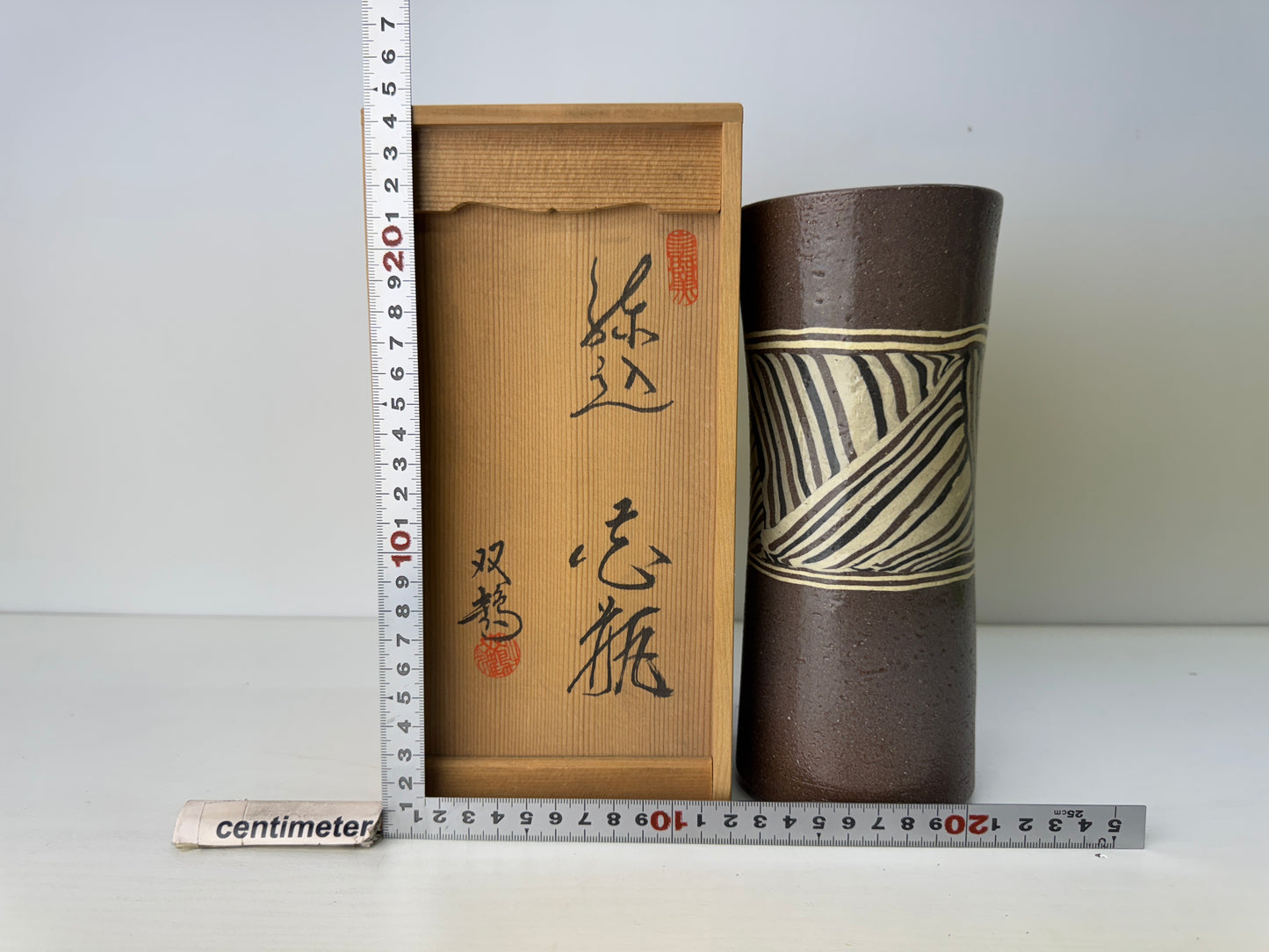Y9118 FLOWER VASE Seto-ware kneaded signed box Japan ikebana floral arrangement