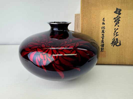 Y9119 FLOWER VASE Cloisonne Black signed box Japan ikebana floral arrangement