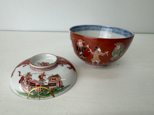 Y9125 CHAWAN Koimari bowl lid kintsugi signed Japan antique tea ceremony cup