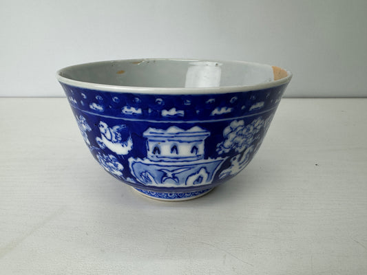 Y9127 CHAWAN Kyo-ware confectionery bowl signed Japan antique tableware pottery