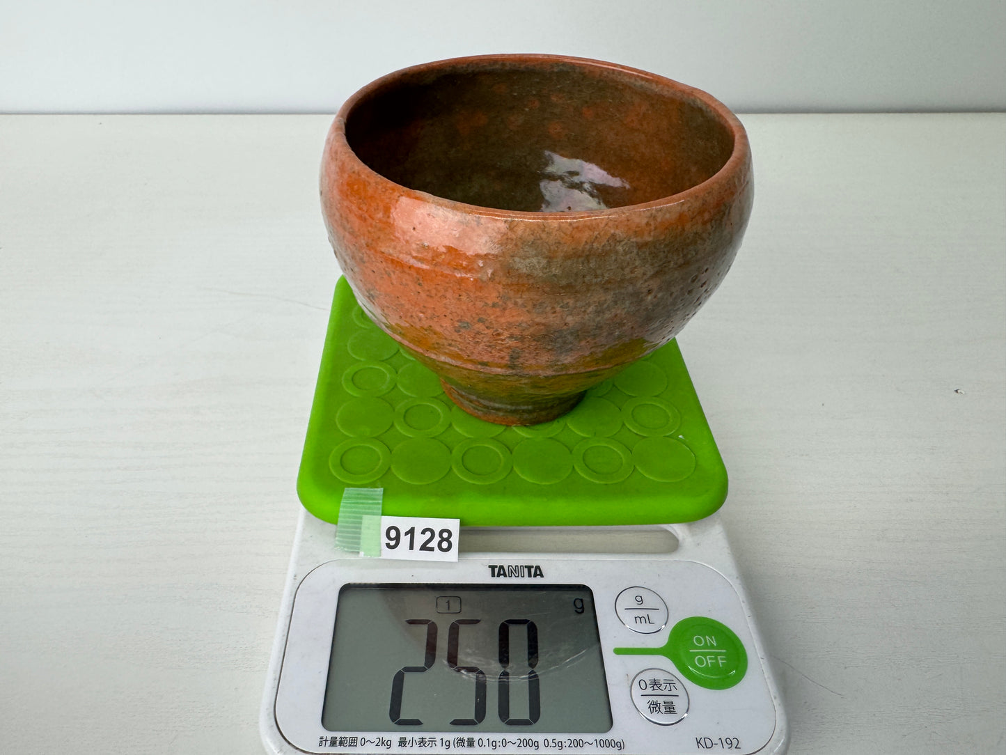 Y9128 CHAWAN Raku-ware Red deformed bowl signed Japan antique tea ceremony cup
