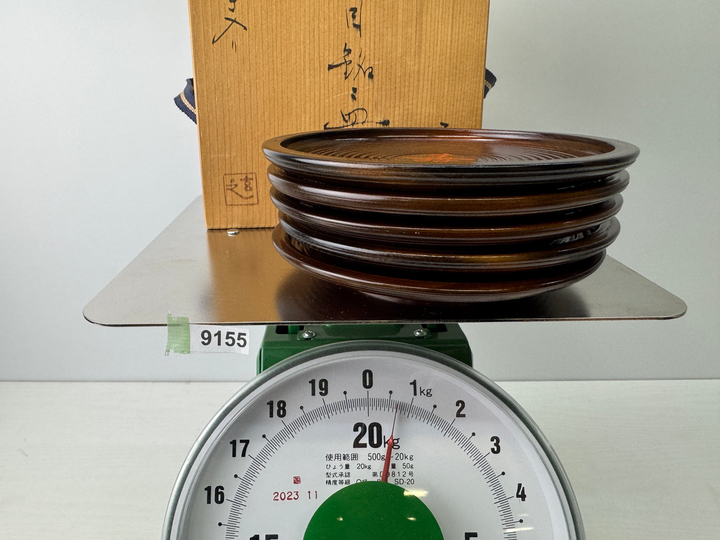 Y9155 DISH Lacquered kanji letter serving plate signed box Japan antique kitchen