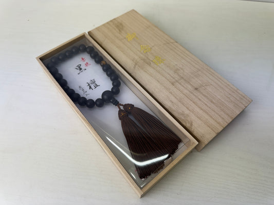 Y9174 JUZU Rosary Ebony beadroll box Japan antique Buddhist Prayer Beads