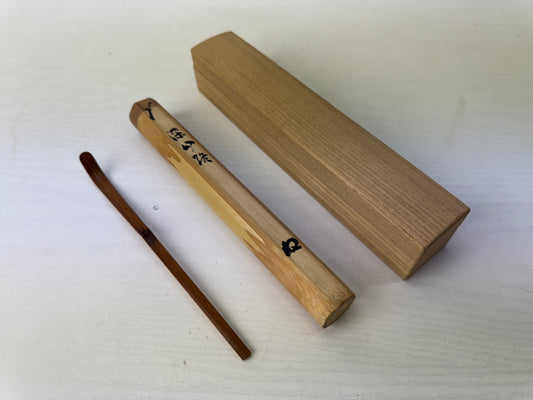 Y9176 CHASHAKU Bamboo scoop spoon signed box Japan Tea Ceremony utensil antique