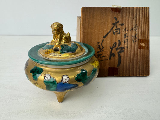 Y9178 KOURO Kutani-ware signed box Japan antique fragrance incense burner aroma