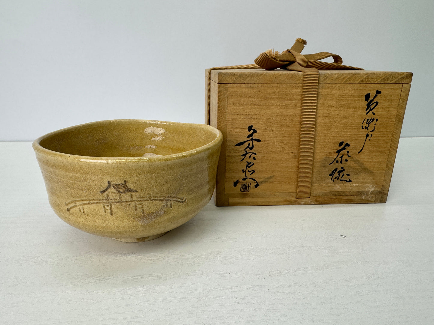 Y9194 CHAWAN Kiseto-ware bowl signed box Japan antique tea ceremony pottery cup