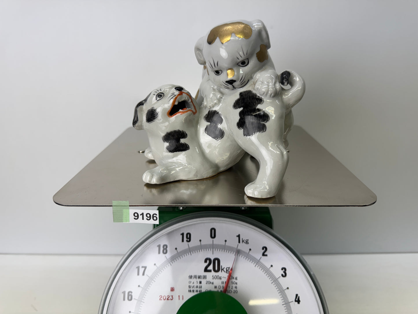 Y9196 OKIMONO Kutani-ware Puppy dog figurine signed Japan antique interior decor