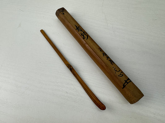 Y9211 CHASHAKU Bamboo scoop spoon signed box Japan Tea Ceremony utensil antique