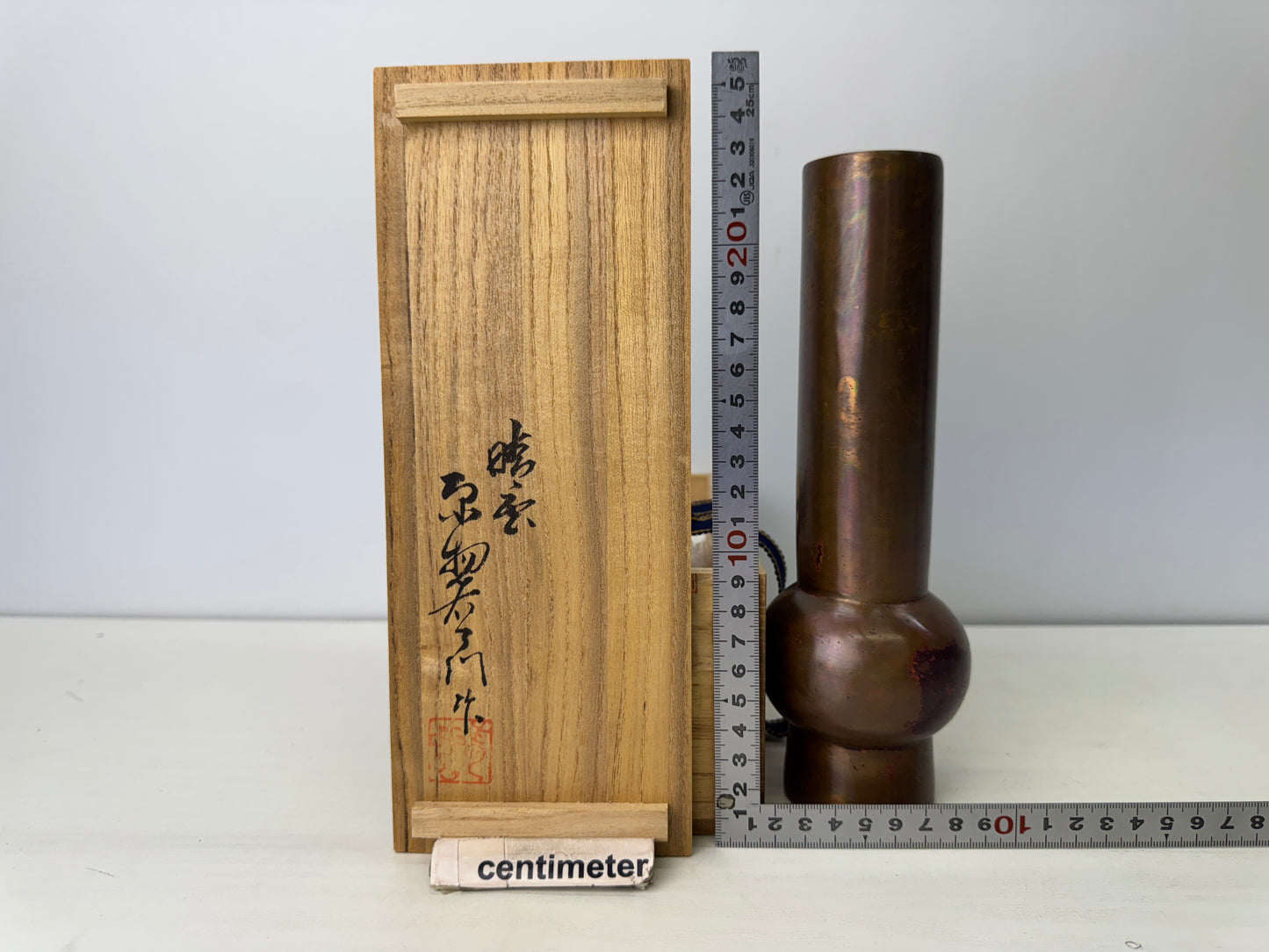 Y9219 FLOWER VASE Murashido signed box Japan ikebana floral arrangement interior