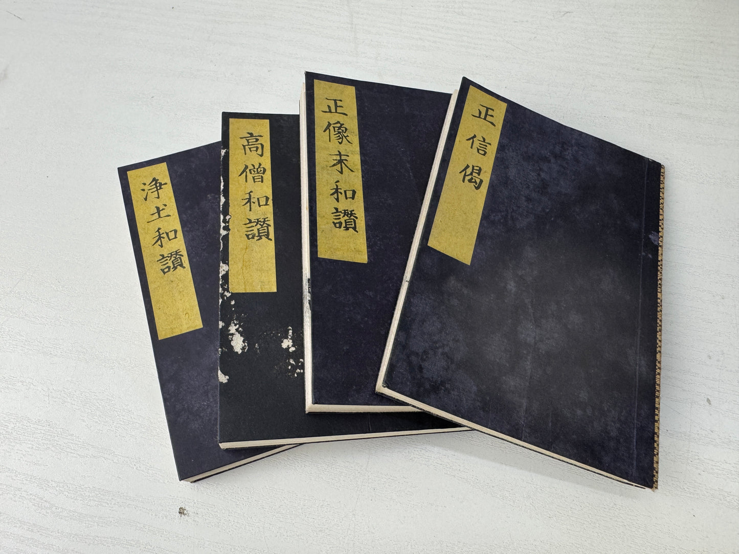 Y9245 BOX Makie case Sutra books 4 volumes Japan antique Buddhism Buddhist