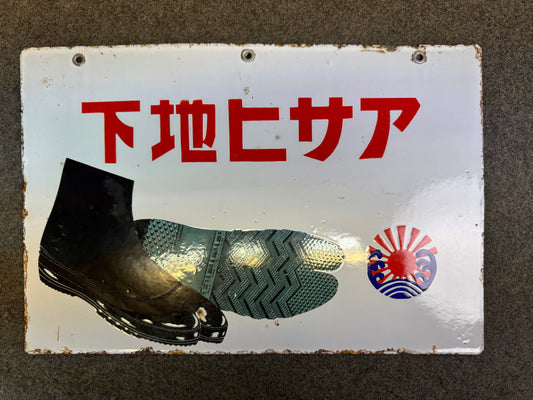 Y9250 SIGNBOARD Enamel sign Tabi socks Prewar Showa retro Japan antique decor