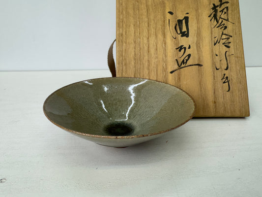 Y9253 CHAWAN Seto-ware Sake cup sakazuki signed box Japan antique tableware
