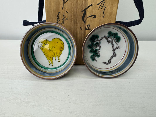 Y9265 CHAWAN Kutani-ware Sake cup sakazuki signed box Japan antique tableware